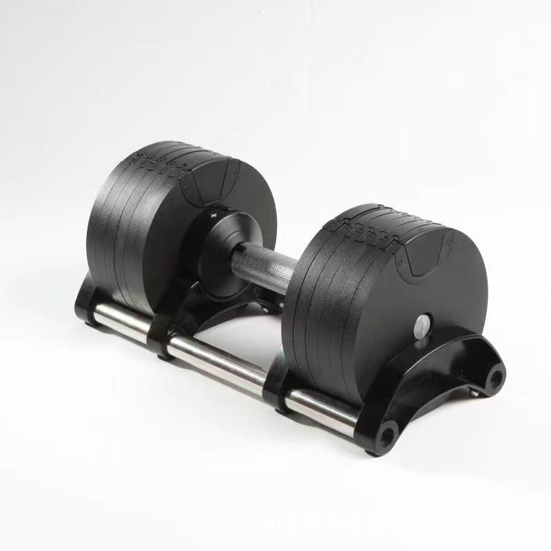 Wholesale High Quality Fitness - Adjustable Dumbbell Pair 40Kg 评论和价格