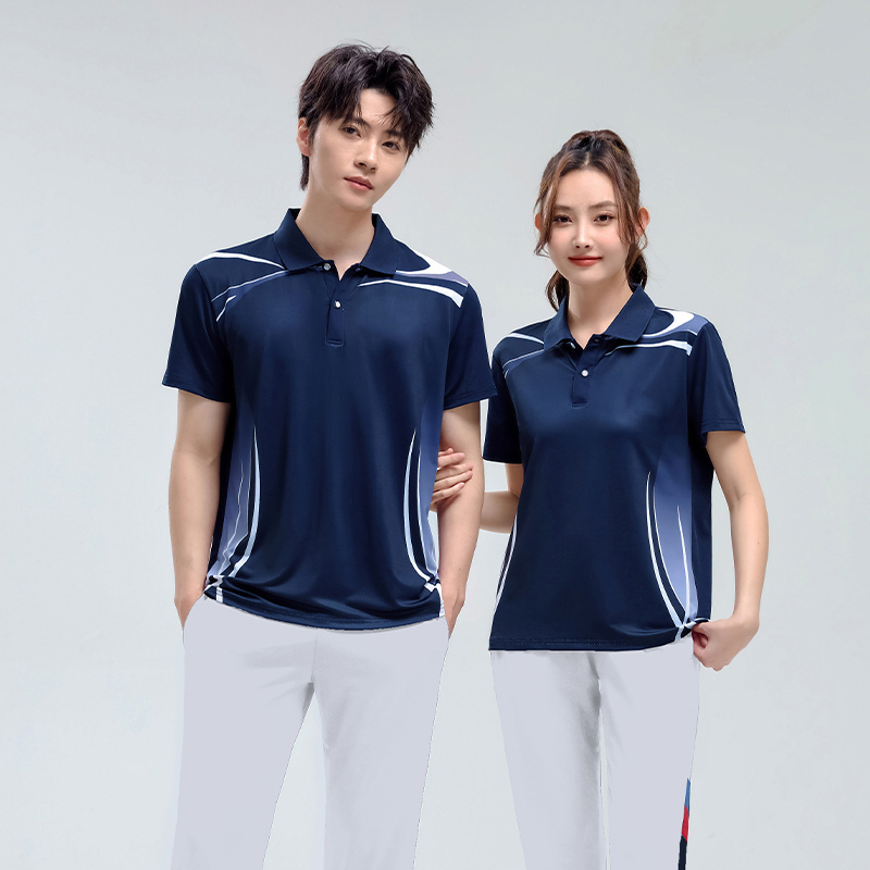 Summer Unisex Sports Tracksuit - Team Sports 评论和价格