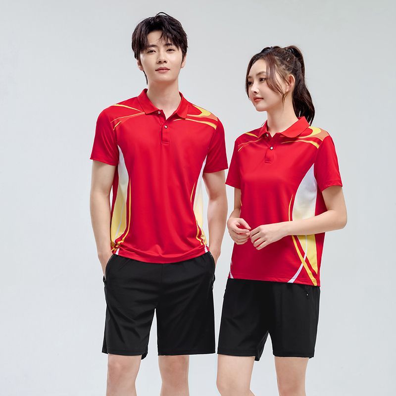 Summer Unisex Sports Tracksuit - Team Sports 评论和价格
