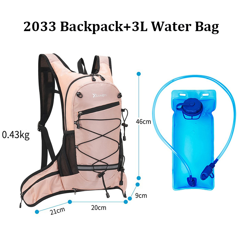 2Liters PEVA Hydration Backpac - Cycling 评论和价格