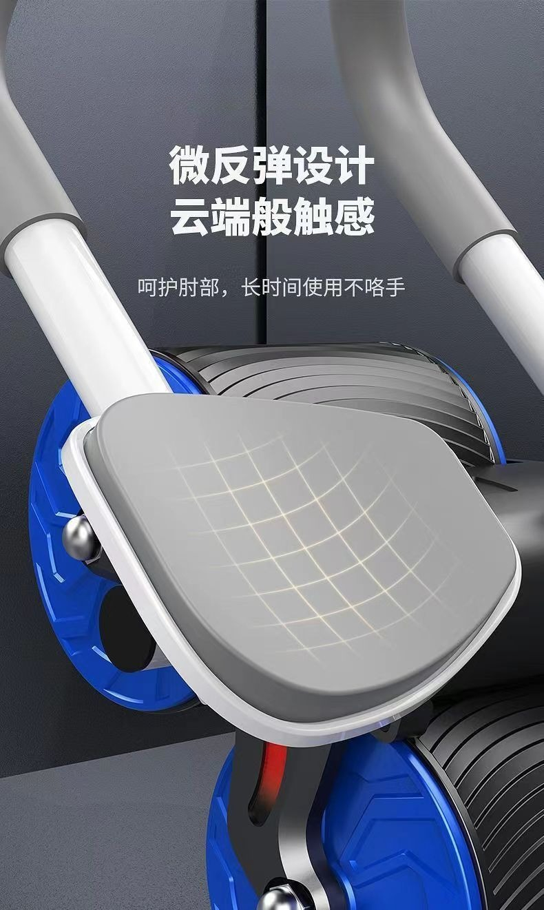 Automatic Rebound, Abdominal C - Ab Roller Wheel With Elbow Support 评论和价格