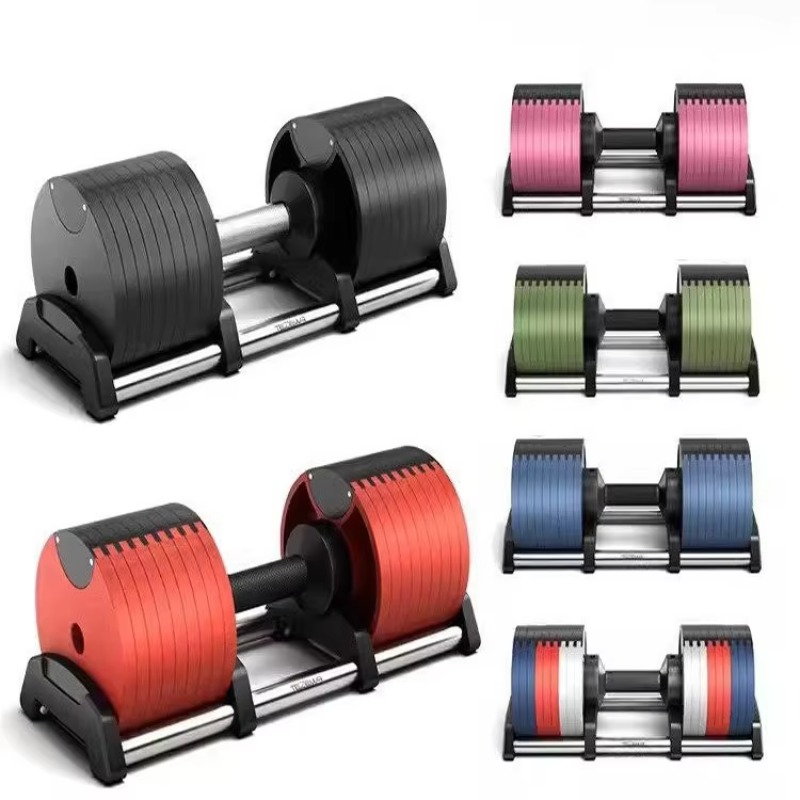 Professional  Chrome Metal Adj - Adjustable Dumbbell Pair 40Kg 评论和价格